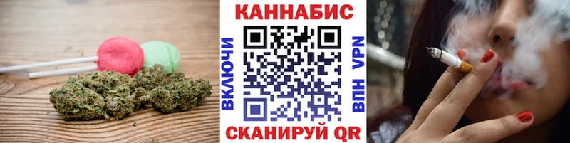 блэк спрут tor  Нерюнгри  Cannafood конопля  продажа наркотиков 