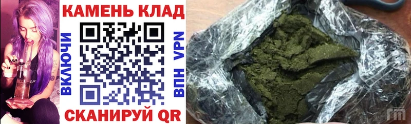 Гашиш ice o lator  MEGA онион  Нерюнгри 