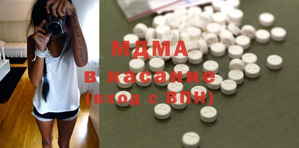 СК Богородицк