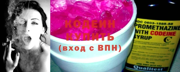 каннабис Бородино