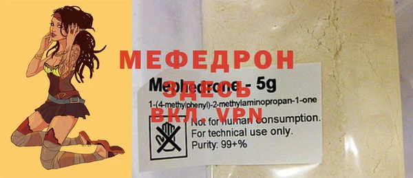 амф Богданович