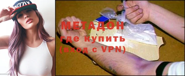 СК Богородицк