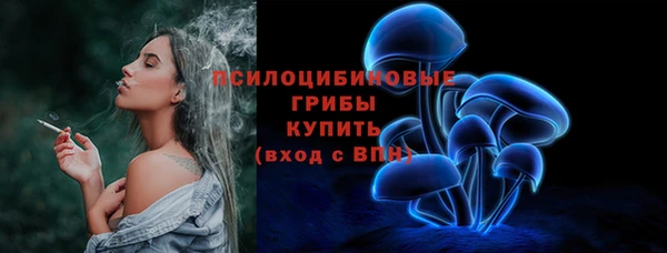 ECSTASY Аркадак