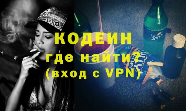 СК Богородицк