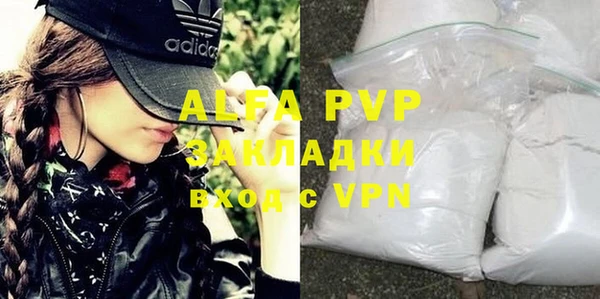 амф Богданович