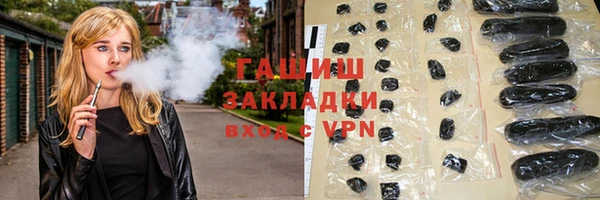 амф Богданович