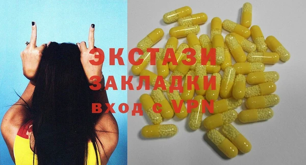 амф Богданович