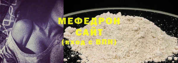 каннабис Бородино