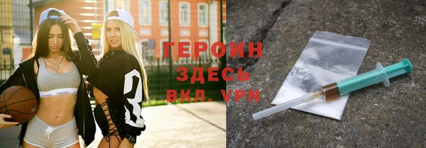 СК Богородицк