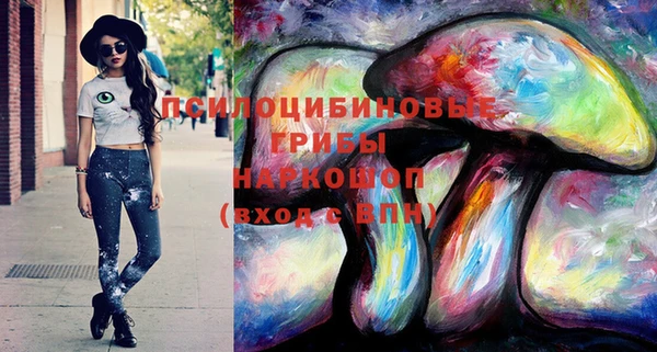 mdma Бугульма