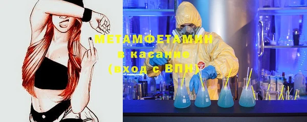 амф Богданович