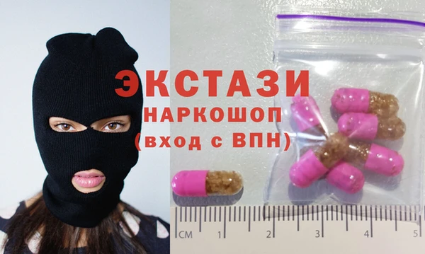 амф Богданович