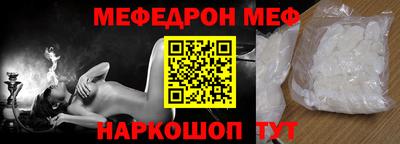 MDMA Premium VHQ Изобильный