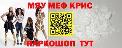 MDMA Premium VHQ Изобильный
