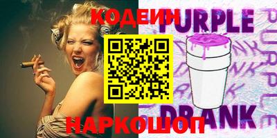 COCAINE Ирбит