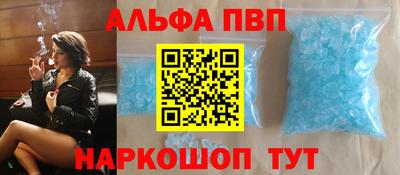 COCAINE Ирбит