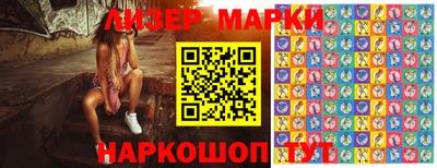 соль курить ск Ипатово