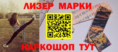 COCAINE Ирбит