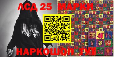 COCAINE Ирбит