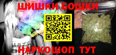 спиды Тара