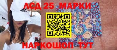 COCAINE Ирбит