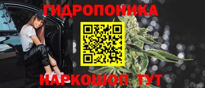 COCAINE Ирбит