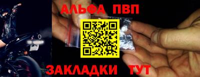 MDMA Premium VHQ Изобильный
