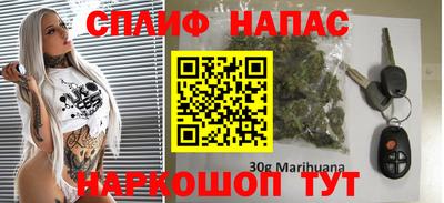 COCAINE Ирбит