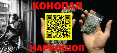 COCAINE Ирбит