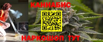COCAINE Ирбит