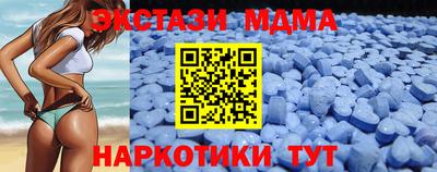 COCAINE Ирбит