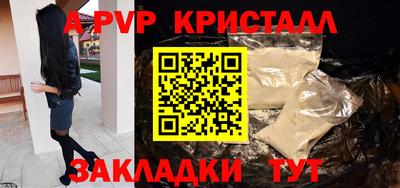 MDMA Premium VHQ Изобильный