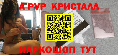MDMA Premium VHQ Изобильный