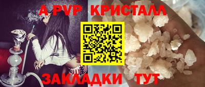 MDMA Premium VHQ Изобильный