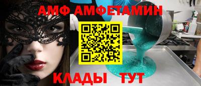 MDMA Premium VHQ Изобильный