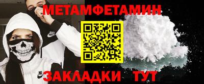 MDMA Premium VHQ Изобильный
