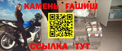COCAINE Ирбит