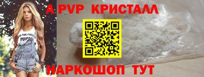 MDMA Premium VHQ Изобильный