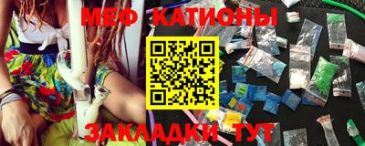 COCAINE Ирбит