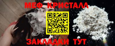 бутик Тверь