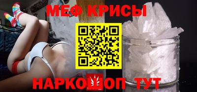соль курить ск Ипатово