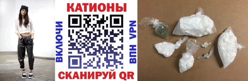Мефедрон VHQ  цена   Нерюнгри 