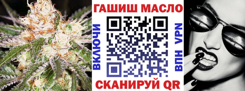 ОМГ ОМГ онион  где найти   Нерюнгри  Дистиллят ТГК жижа 